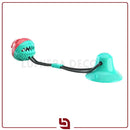 TugBall Pro – Brinquedo Interativo de Sucção e Mastigação para Cães